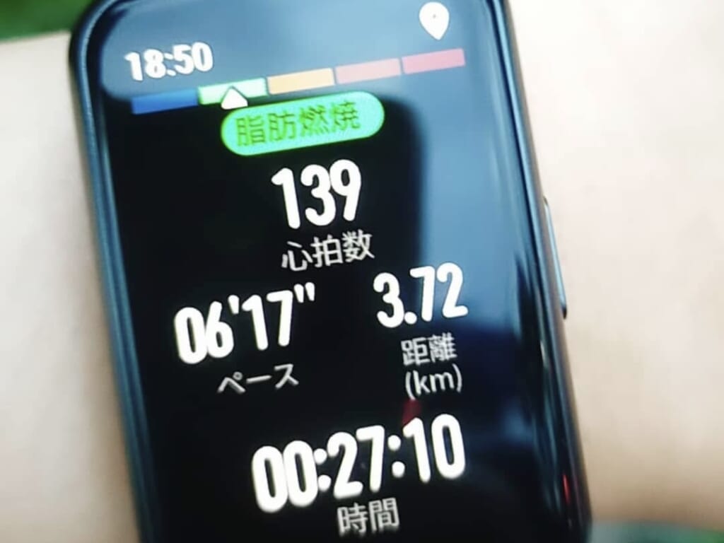 ランニングウォッチに表示された3.72km、27分10秒の走行記録